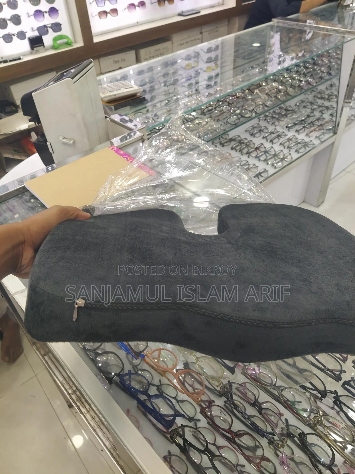 সিট কুশন
