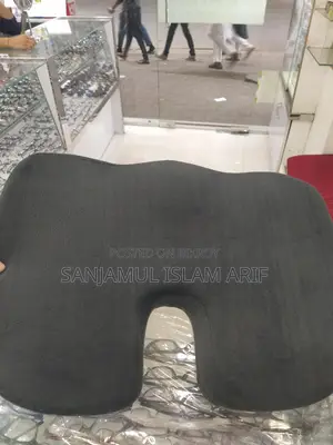 সিট কুশন