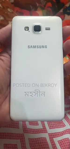 Samsung Galaxy Grand Prime (Used)