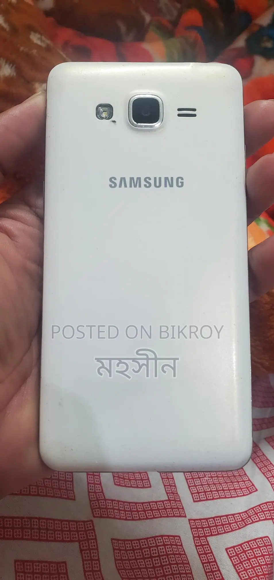 Samsung Galaxy Grand Prime (Used)