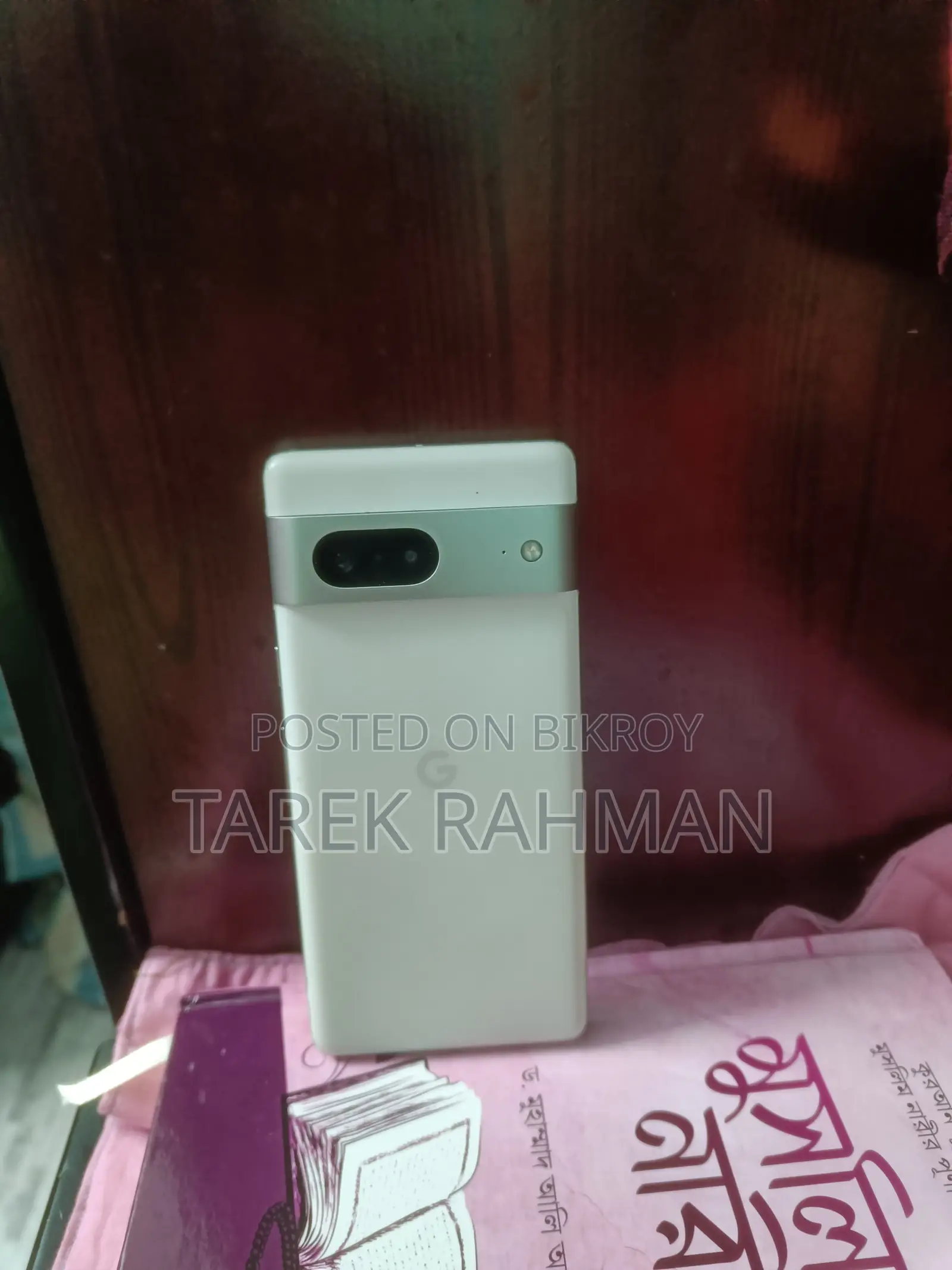 Google Pixel 7 8/128 (Used)