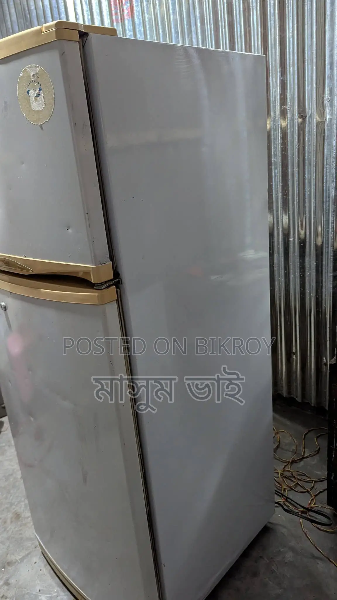 Refrigerators Sell