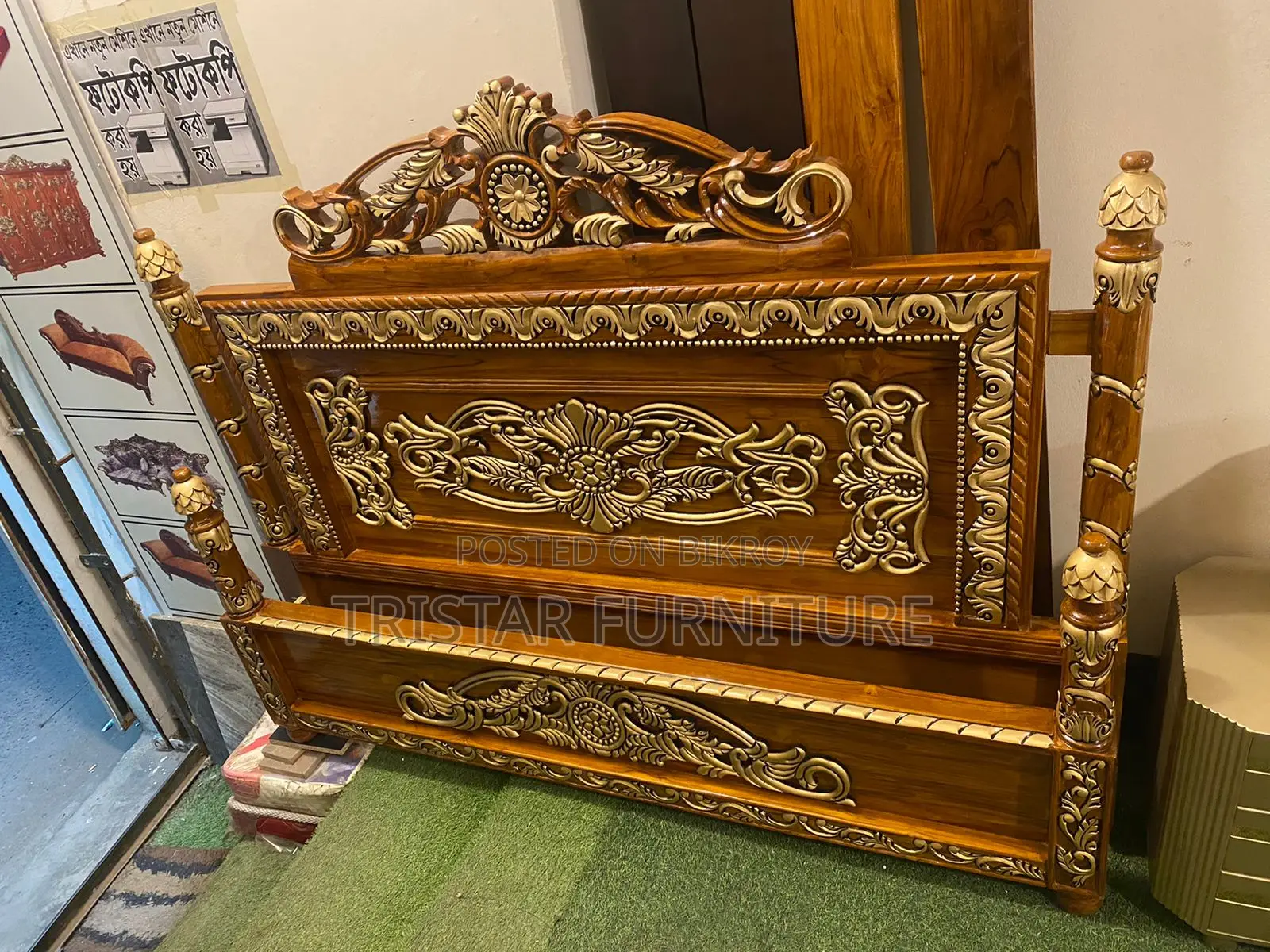 King Bed BL129F