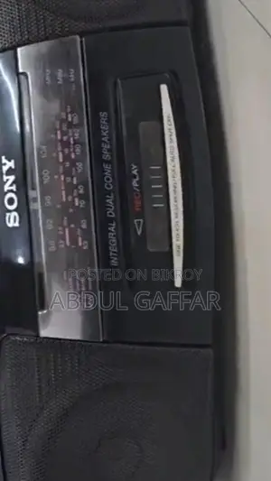 Sony Audio