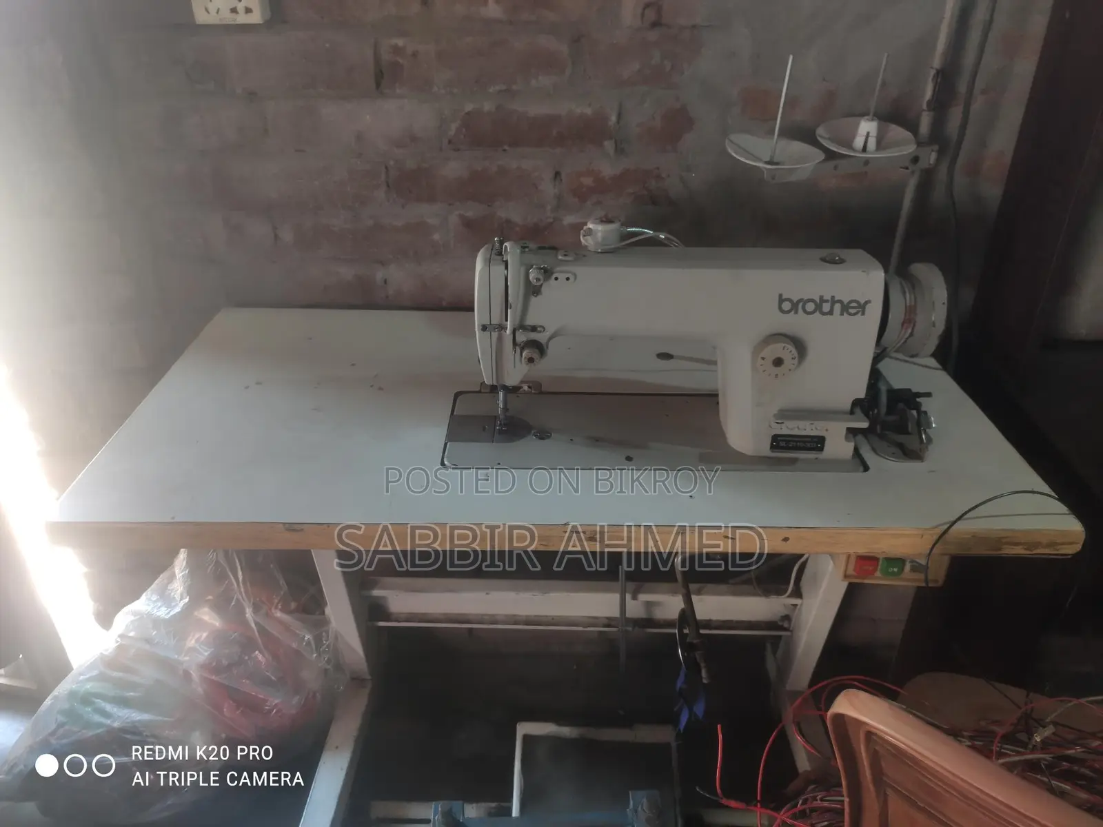 Sewing Machine for Sale