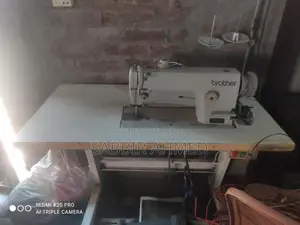 একটি সুইং মেশিন বিক্রয় করা হবে