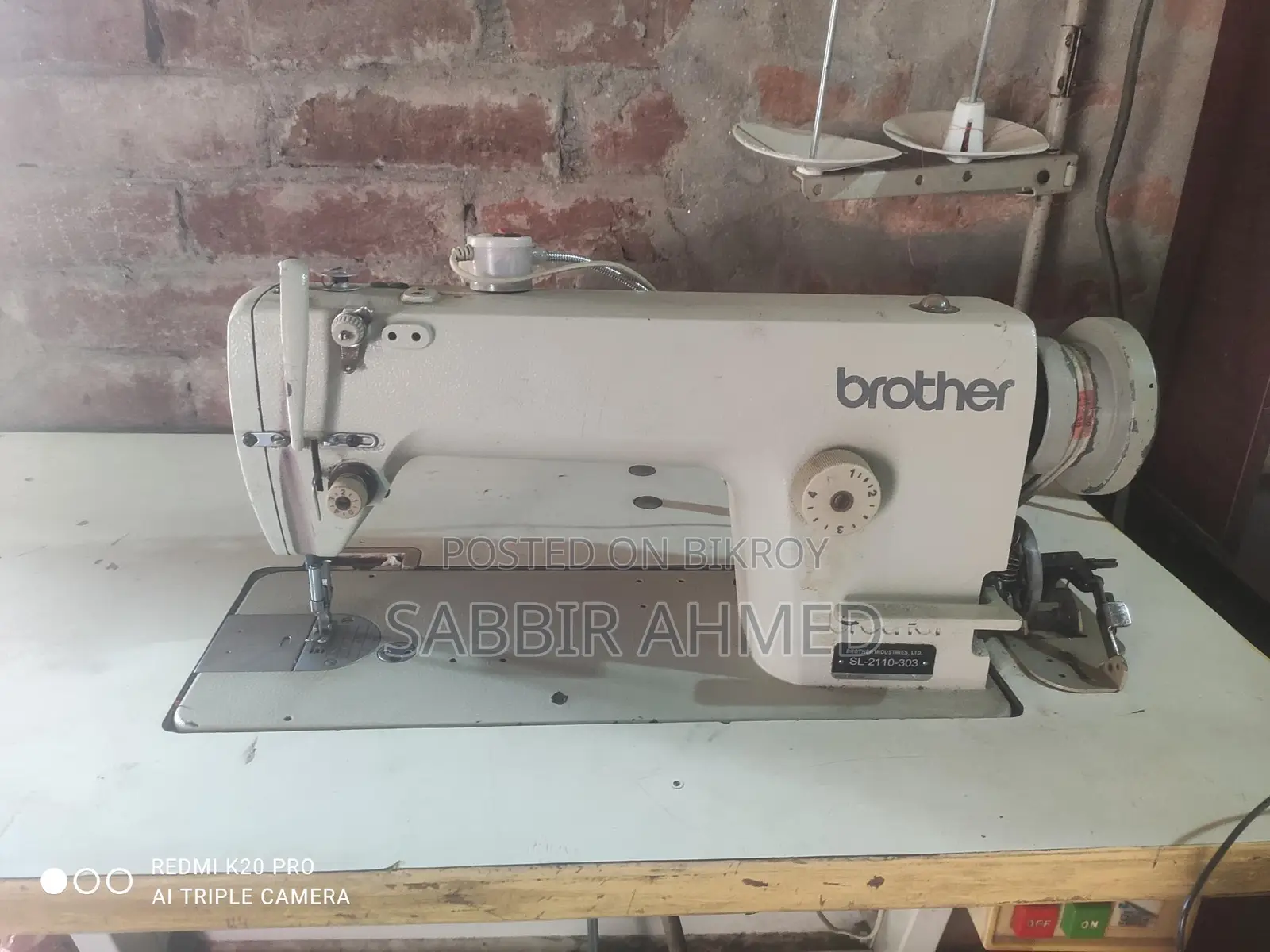 Sewing Machine for Sale