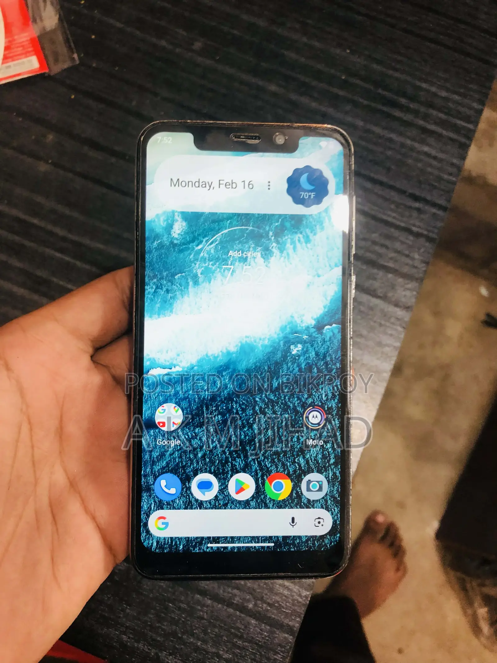 Motorola One 4/64 (Used)