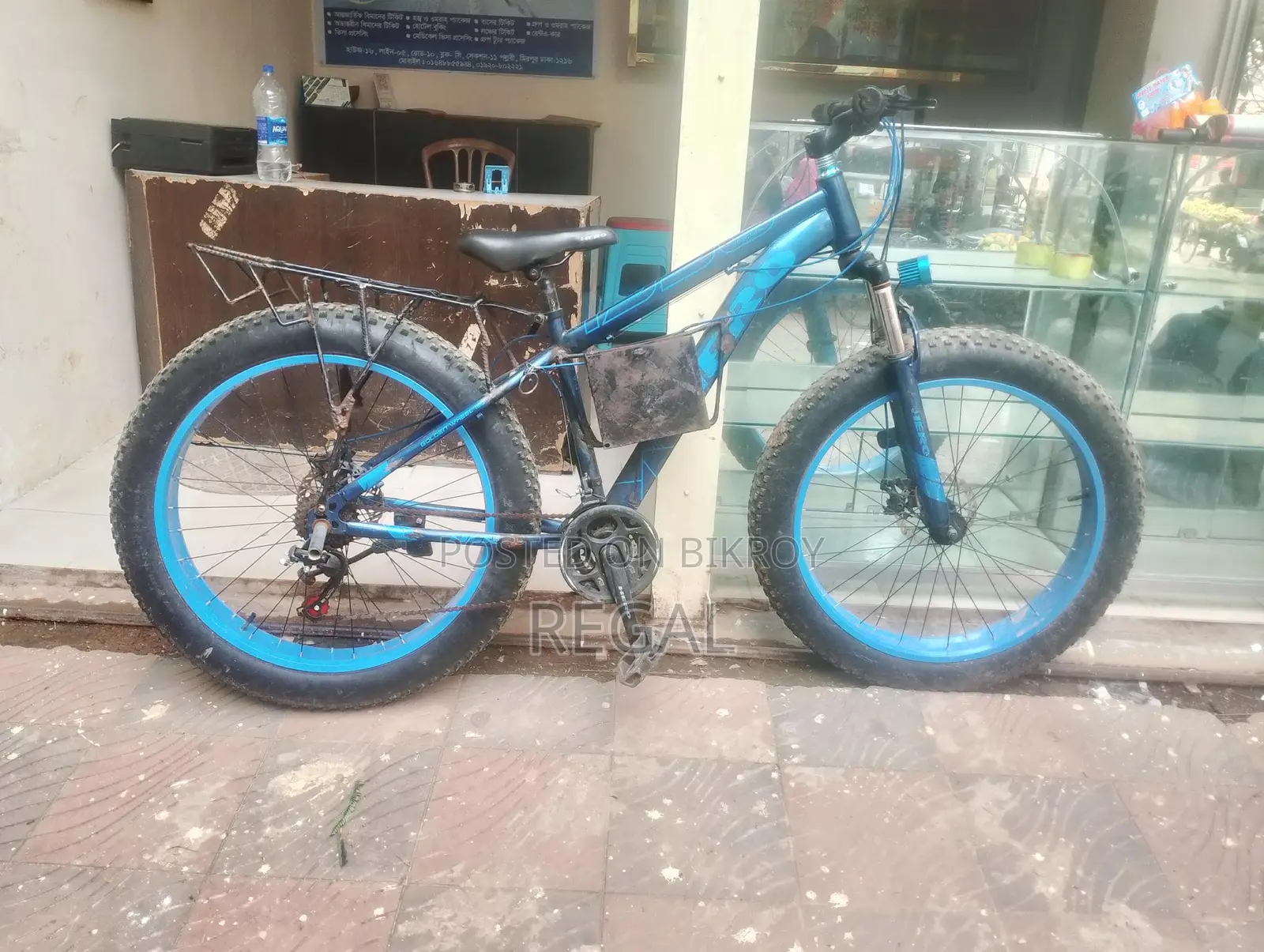 বিক্রয়ের জন্য সাইকেল