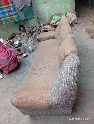 3-Seater Sofa