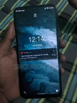 Walton Primo H10 (Used)