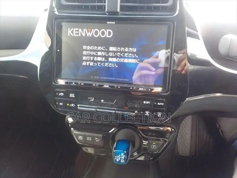 Toyota Prius S TTS Hyb Mica Blue 2021
