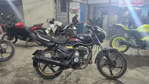 Walton Fusion সুপার ফ্রেশ 2020