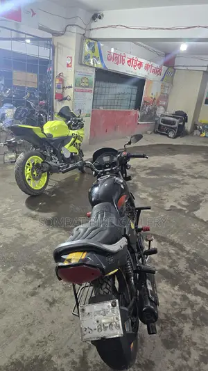 Walton Fusion সুপার ফ্রেশ 2020