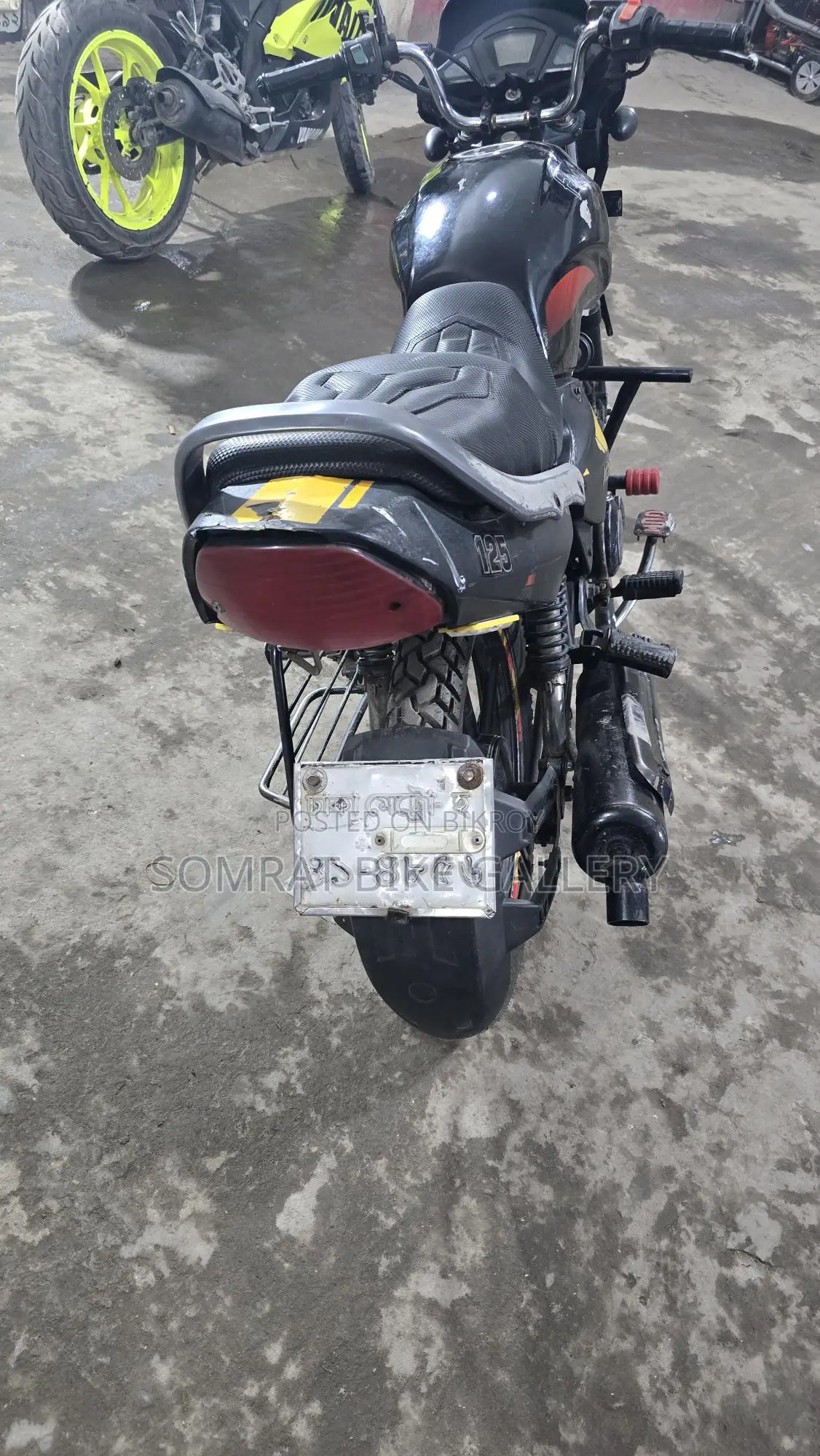 Walton Fusion সুপার ফ্রেশ 2020