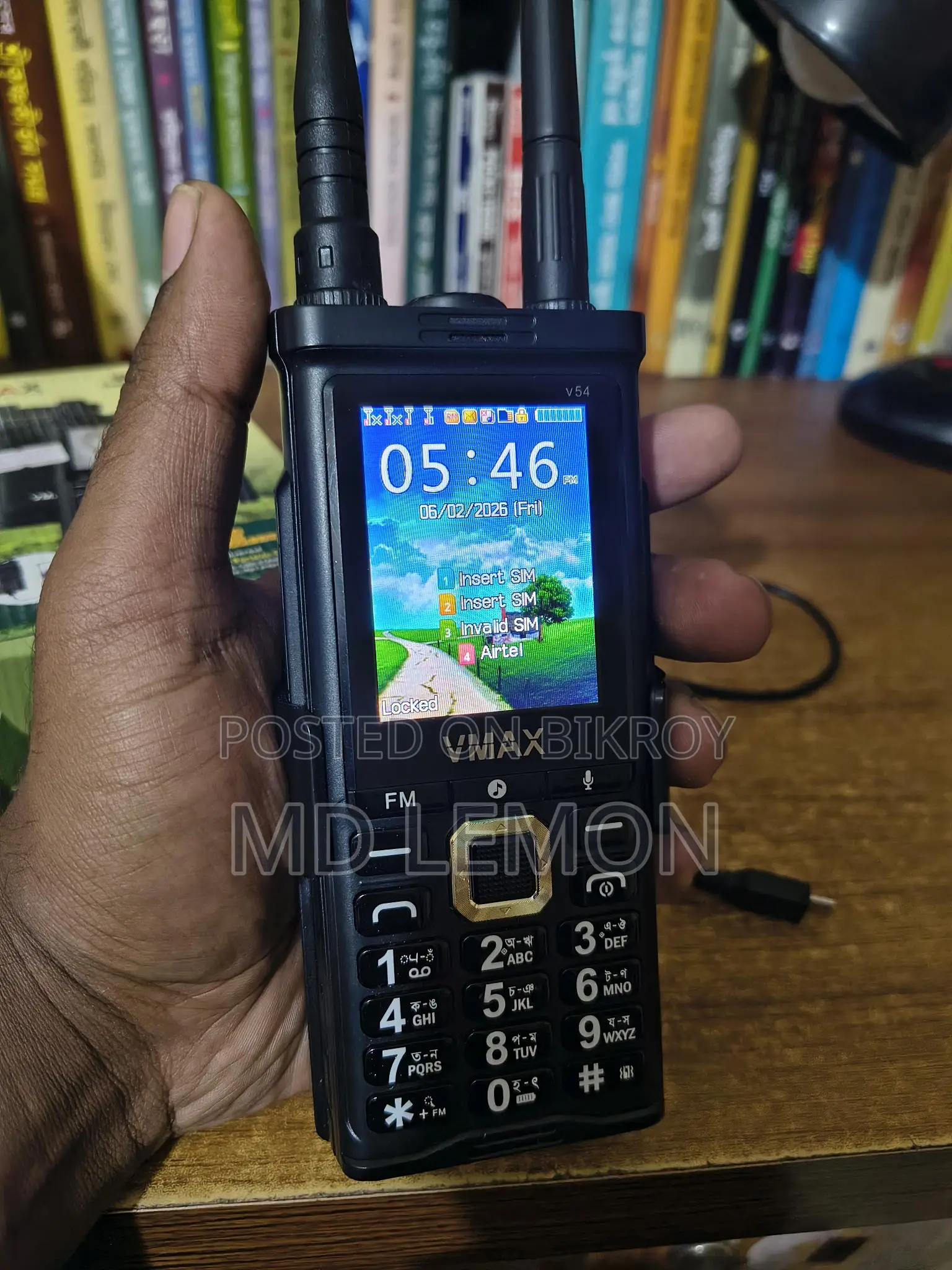 VMAX V54 mobile (Used)