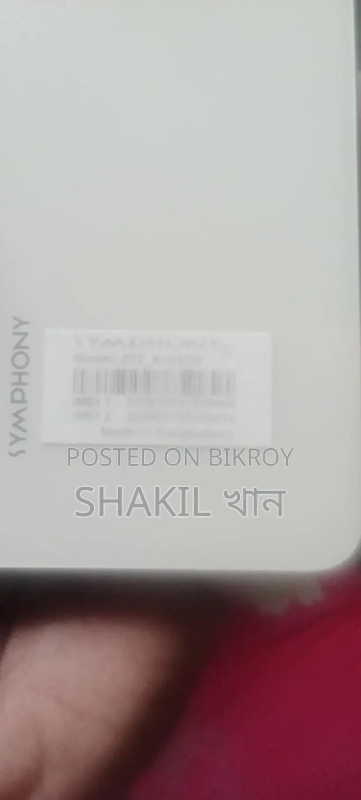 Symphony Z70 (Used)