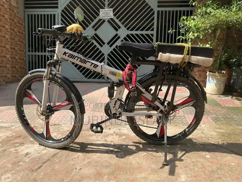 Kaimarte - Electric Folding Cycle