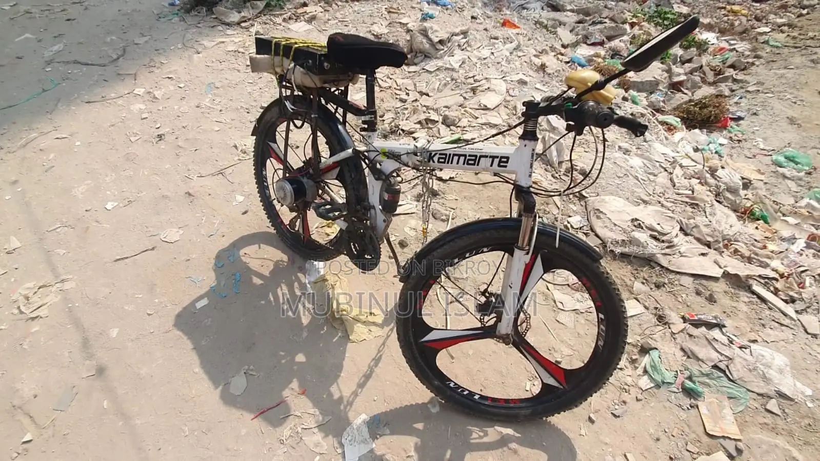 Kaimarte - Electric Folding Cycle