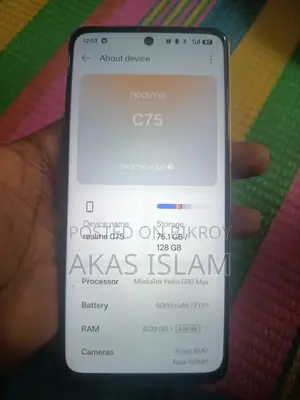 Realme C75 ৮/১২৮ (Used)