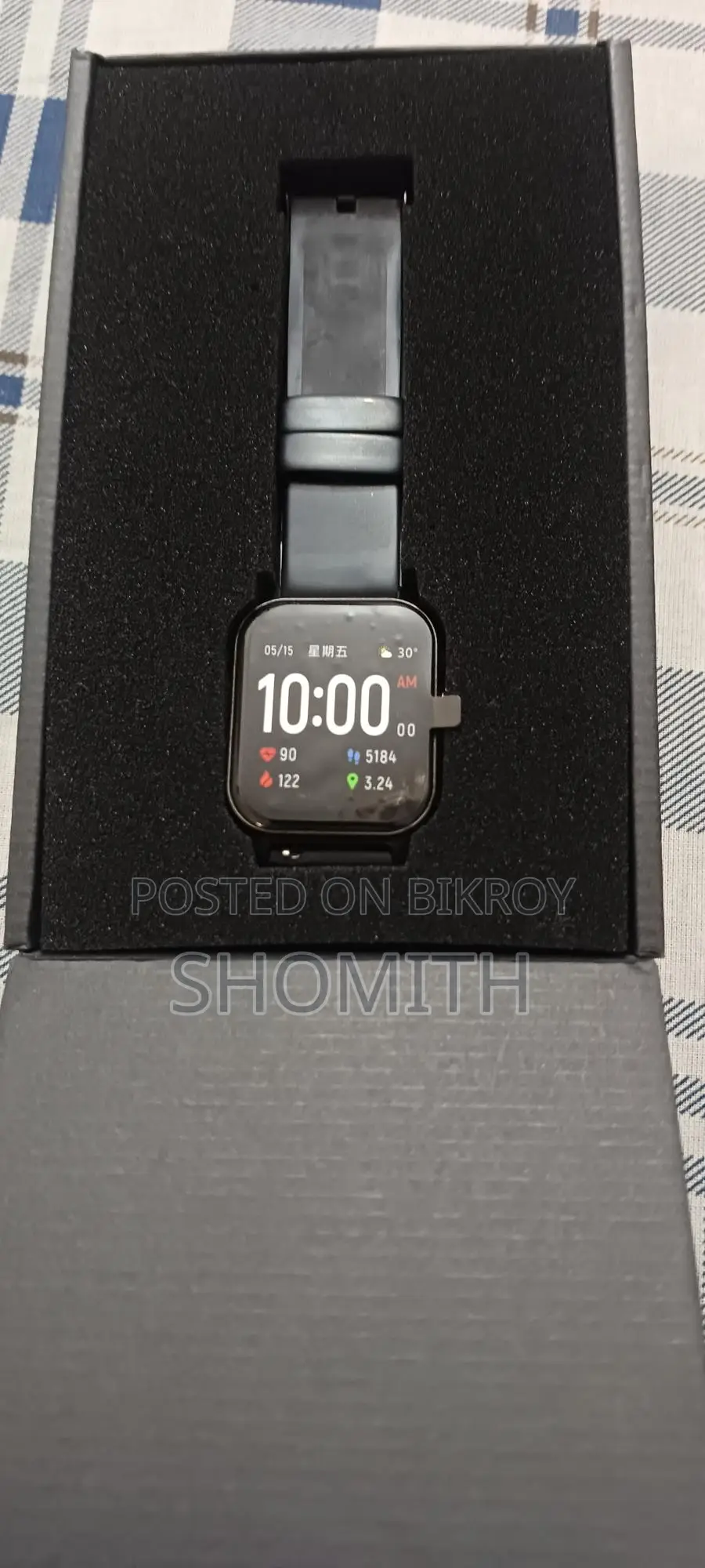 Haylou Smart Watch 2