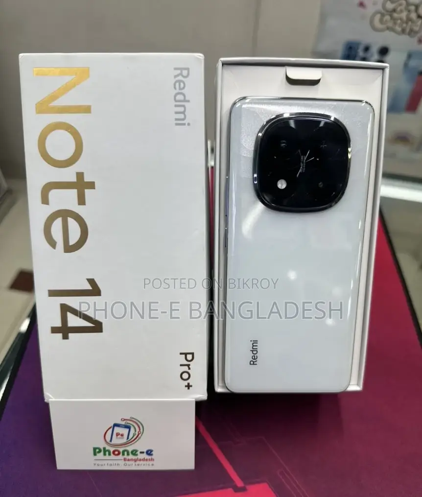 Xiaomi Redmi Note 14 Pro Plus 12/256 CN (Used)