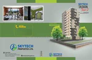 Best Price | Buy Premium Flat in Mohammadpur!
