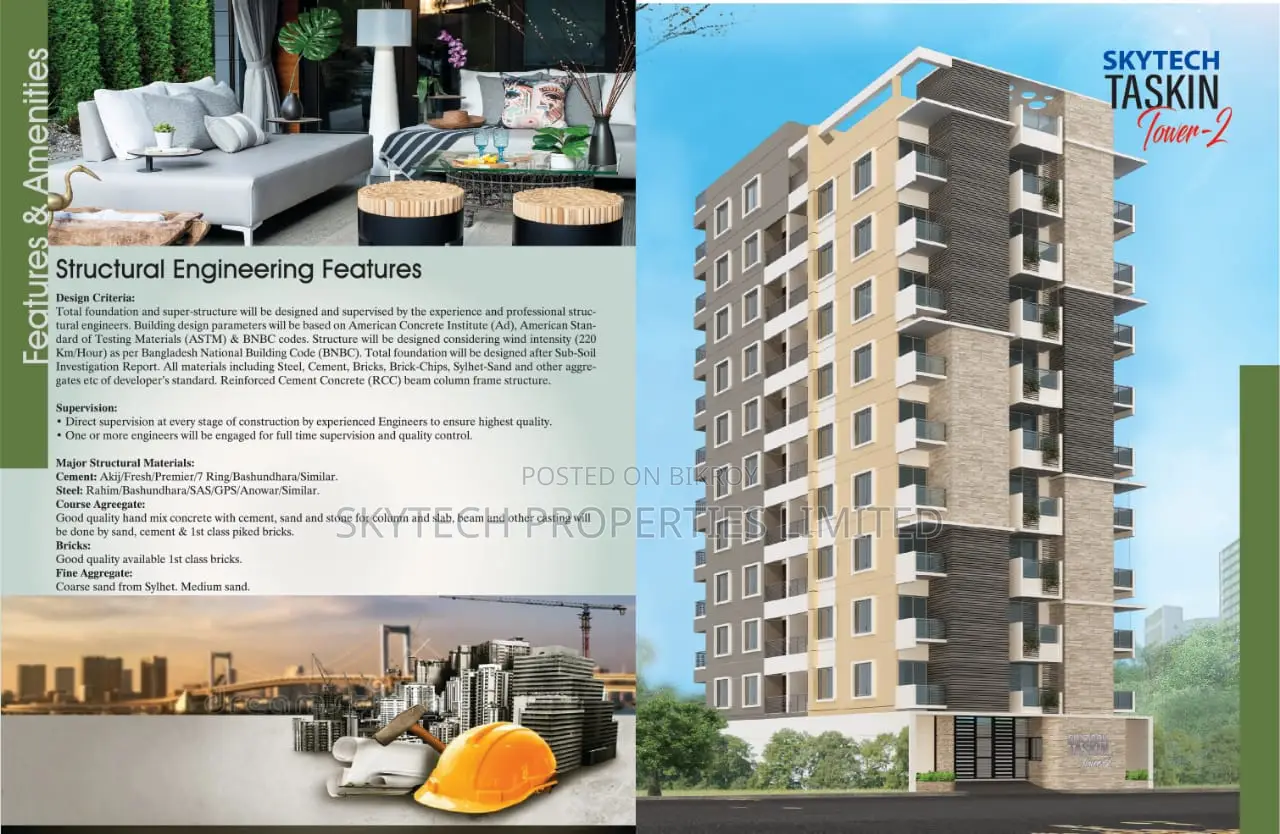 Best Price | Buy Premium Flat in Mohammadpur!