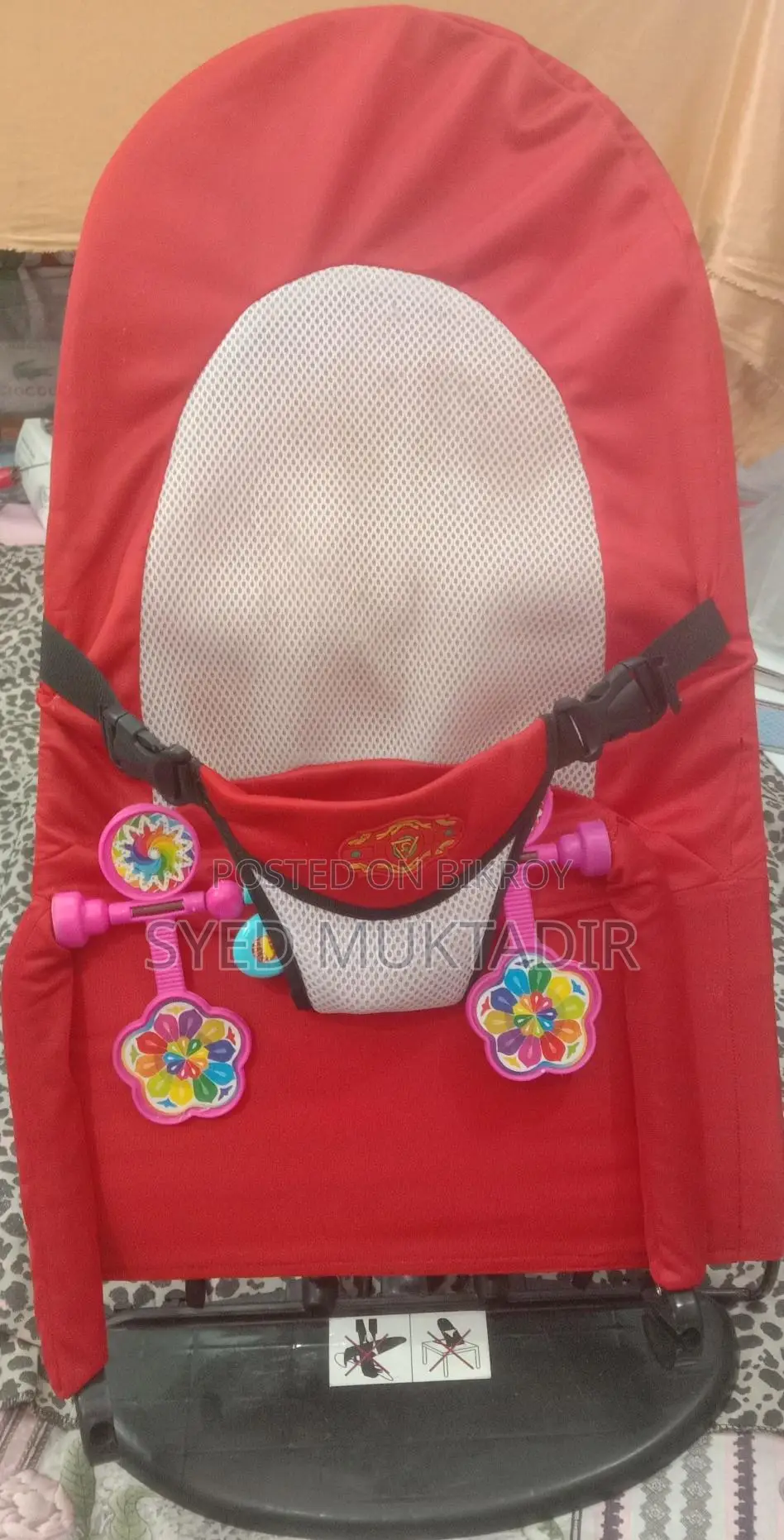 Baby Bouncer