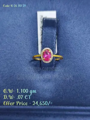 Diamond Ring