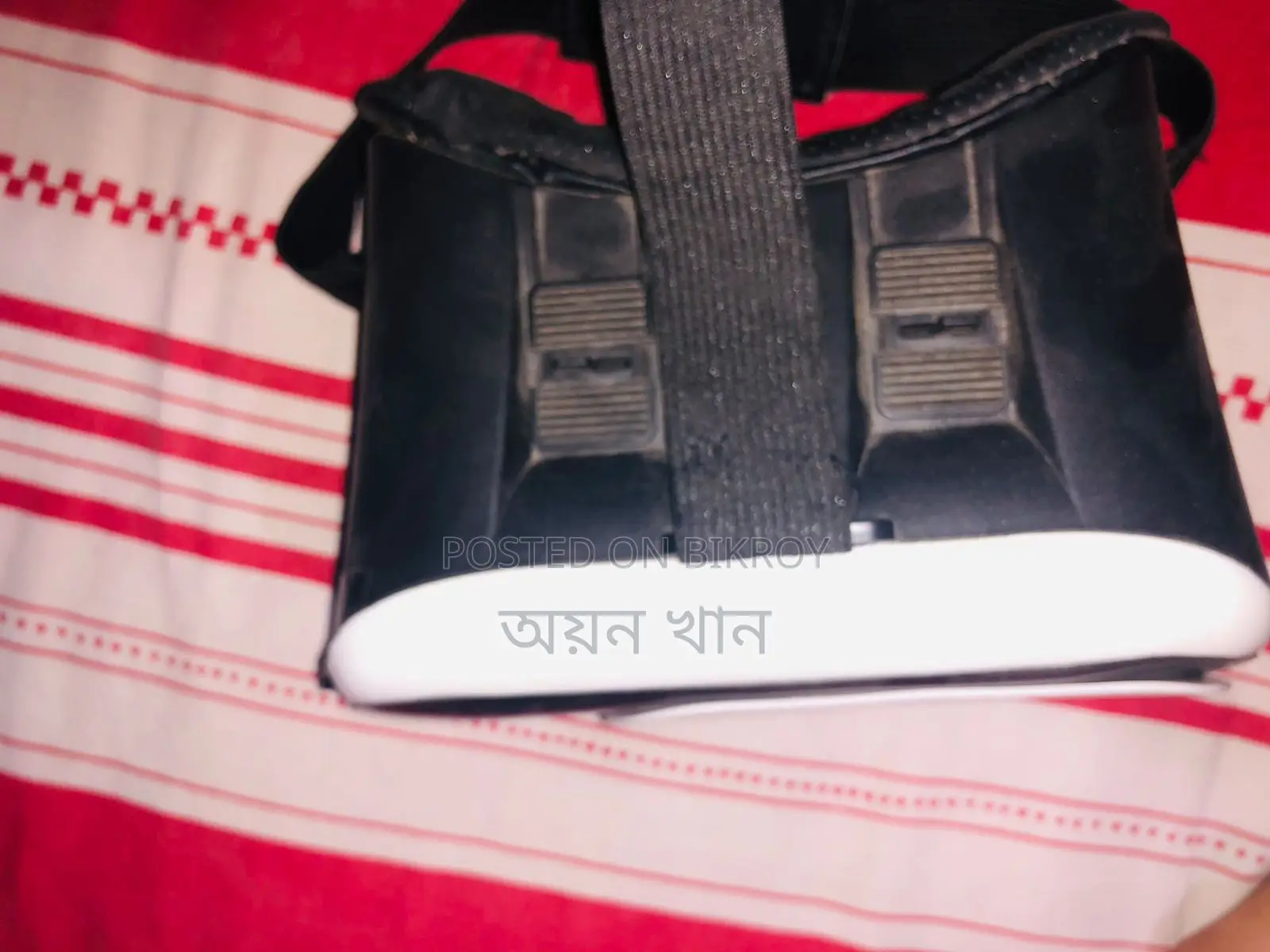 VR Box for Sale