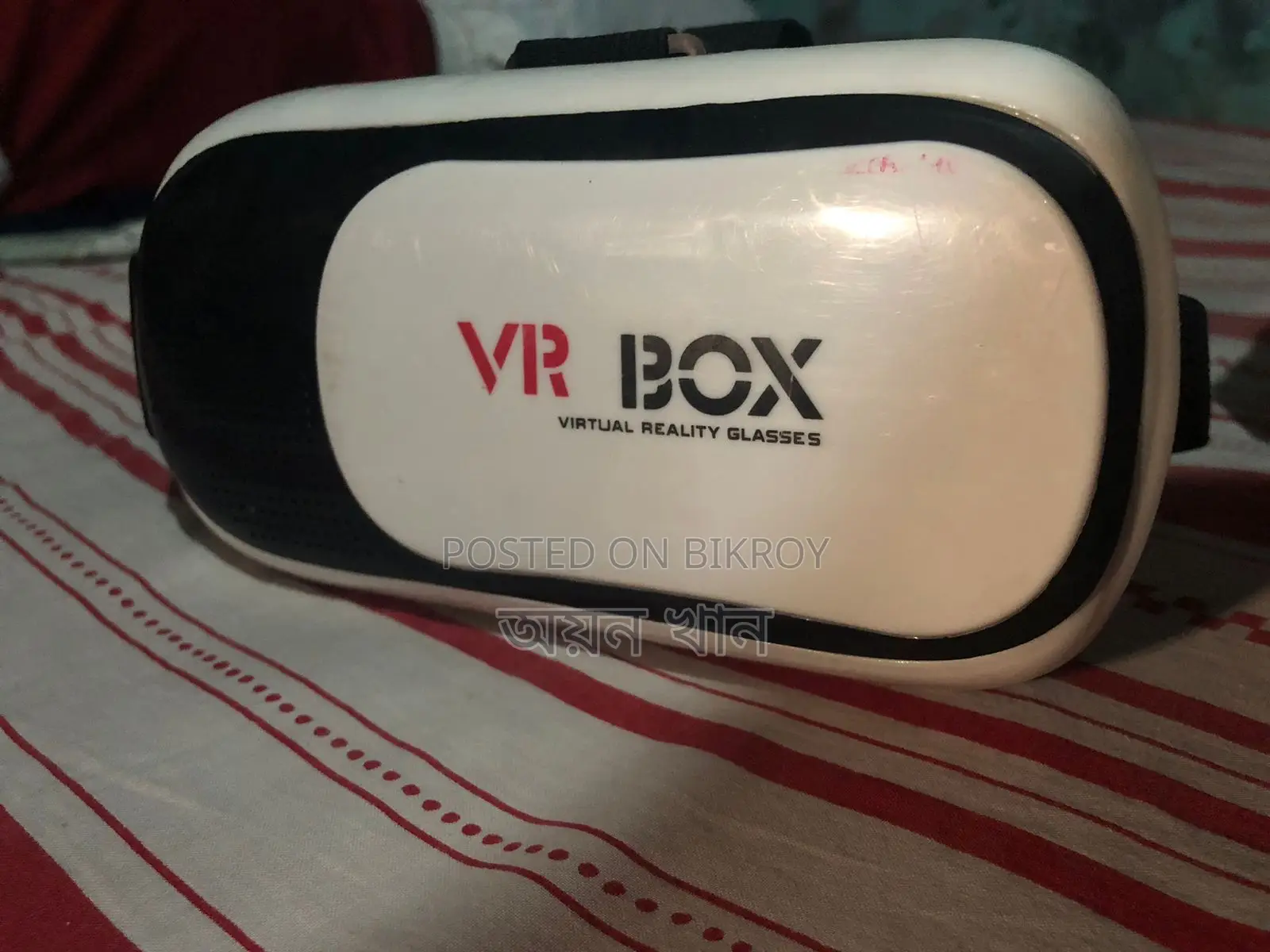 VR Box for Sale