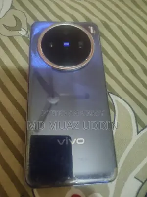 Vivo X200 (Used)