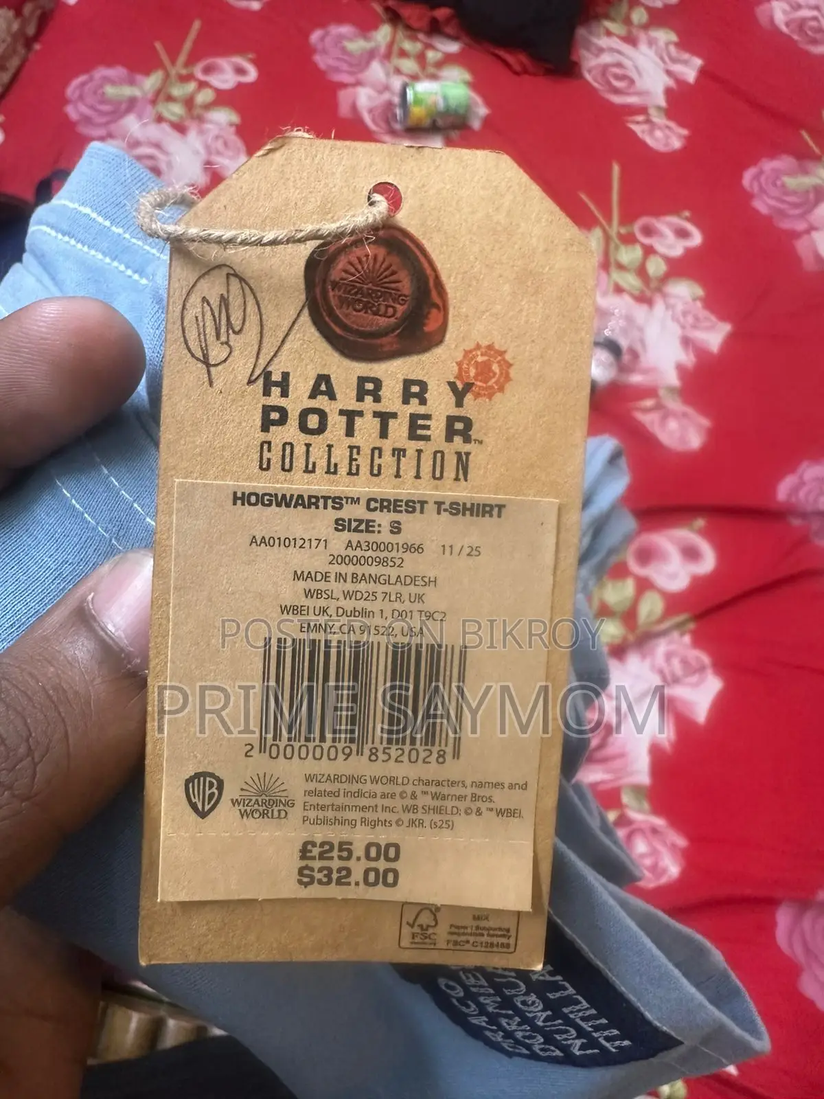 Harry Potter authentic t-shirt