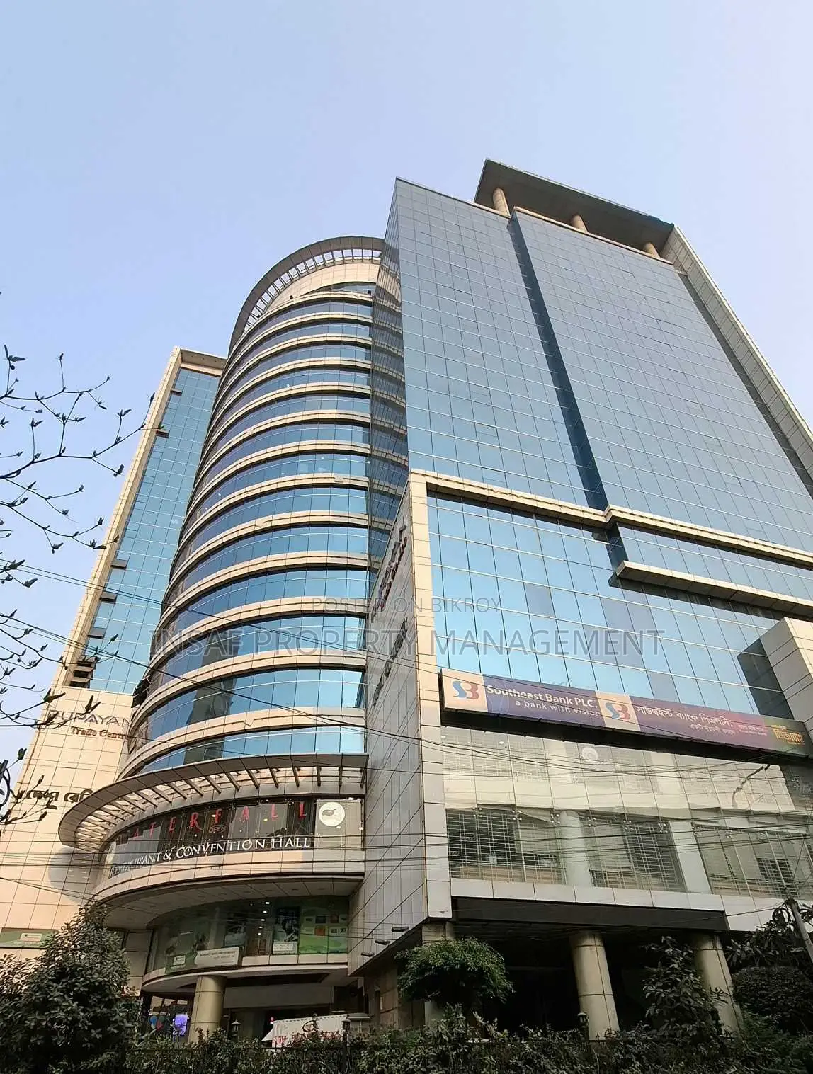 Premium Office Space for Sale | Rupayan Ted Center Bangla Motor, Dhaka