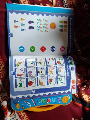 Zayan Intelligence Book