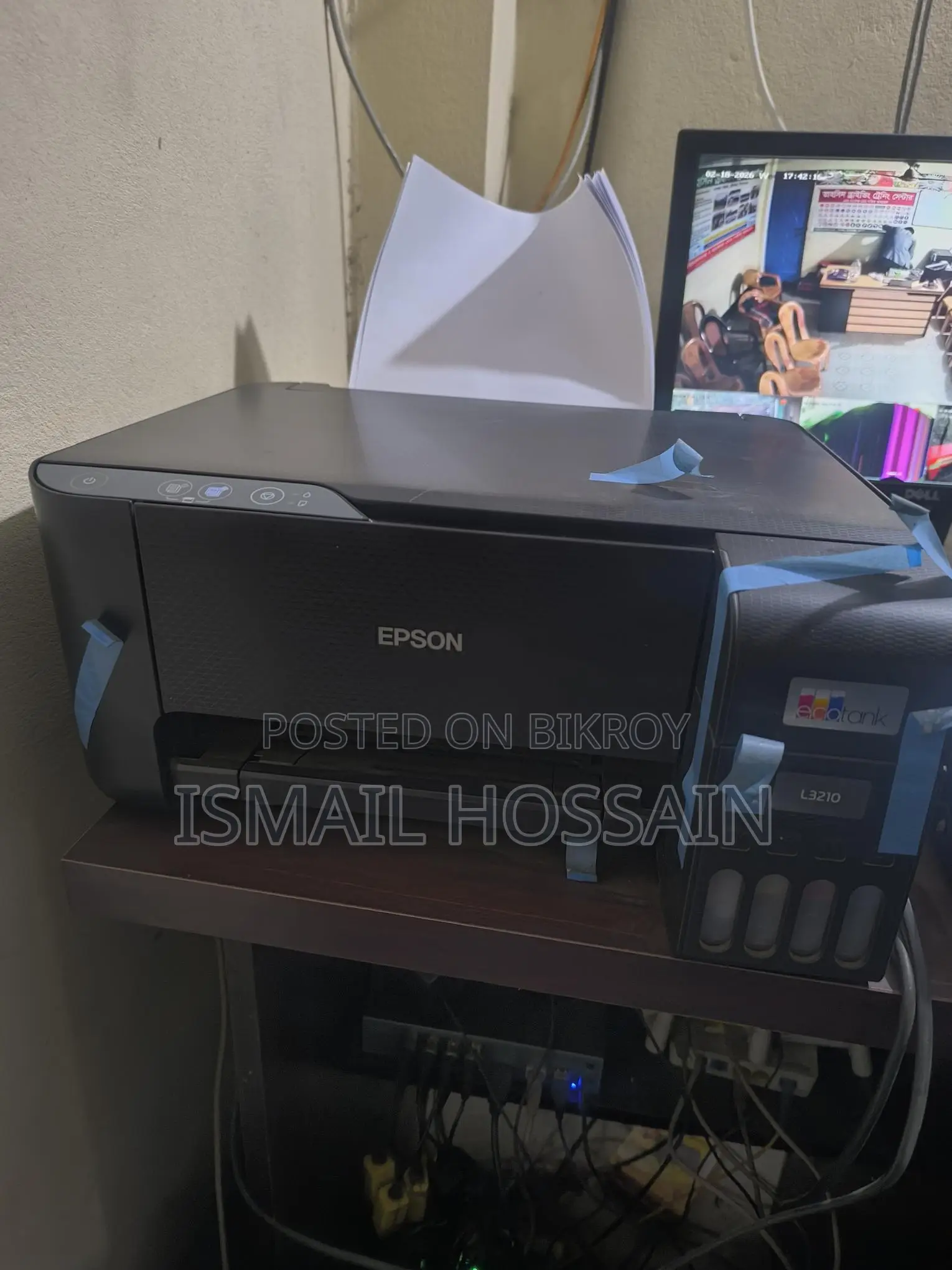 Photocopy Machine