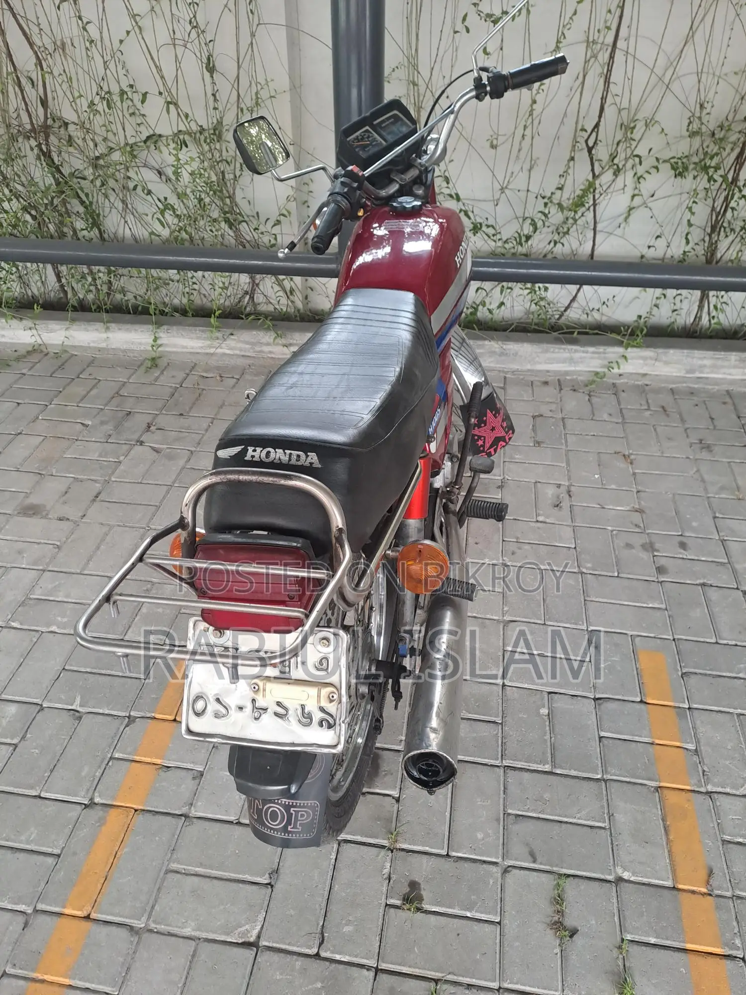 Honda CDI Japan 1986