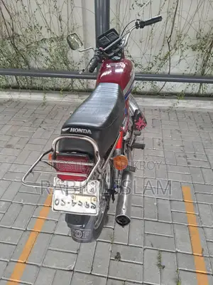 Honda CDI Japan 1986