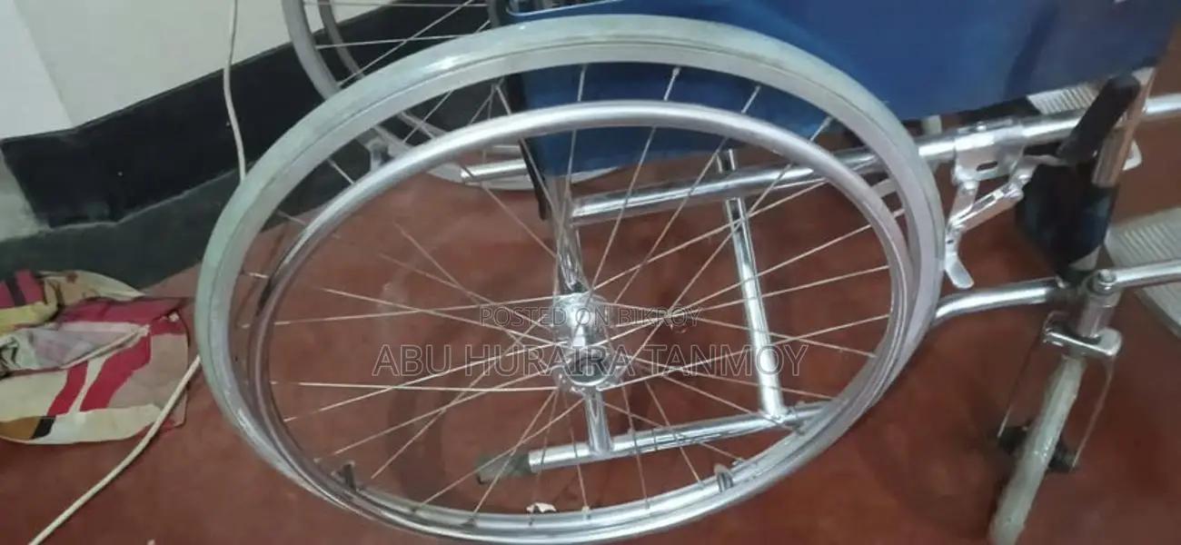হুইলচেয়ার
