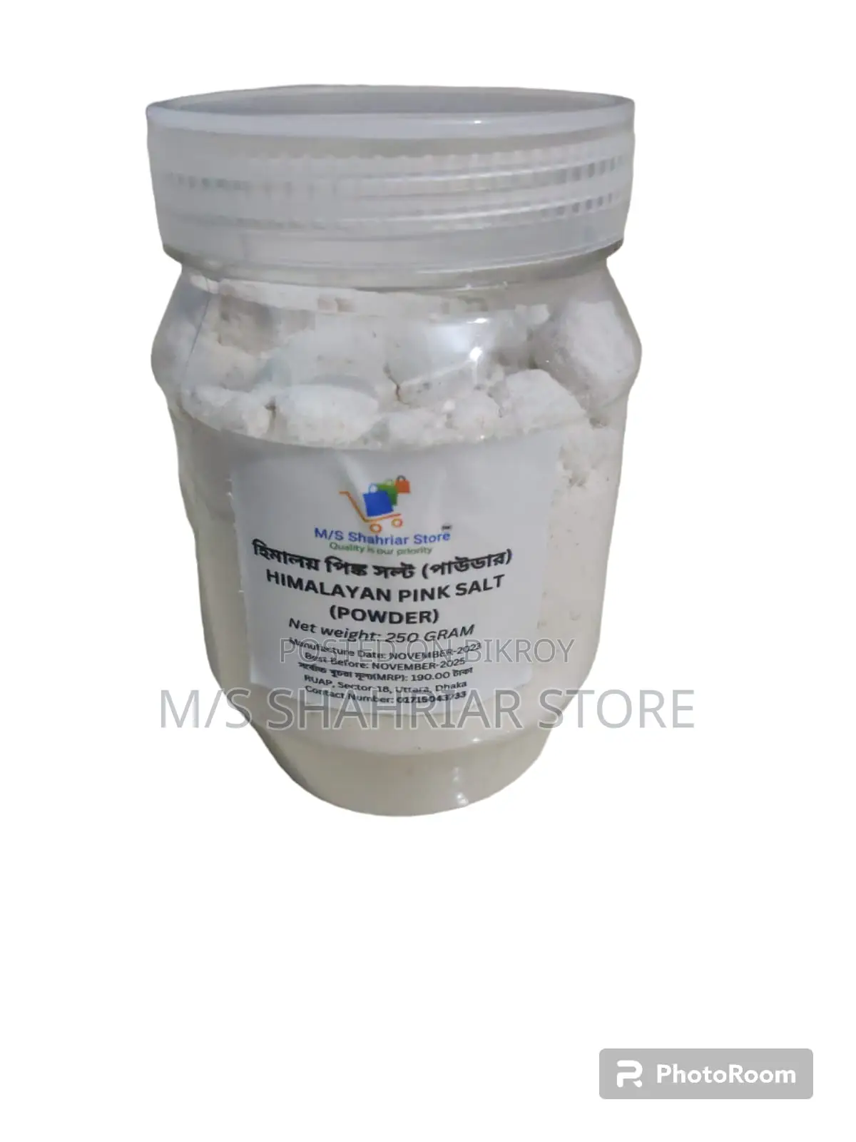 Pink Salt Crystal / Powder