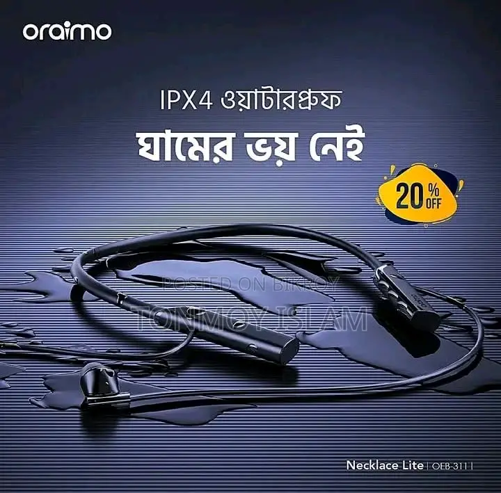 Oraimo Necklace Lite