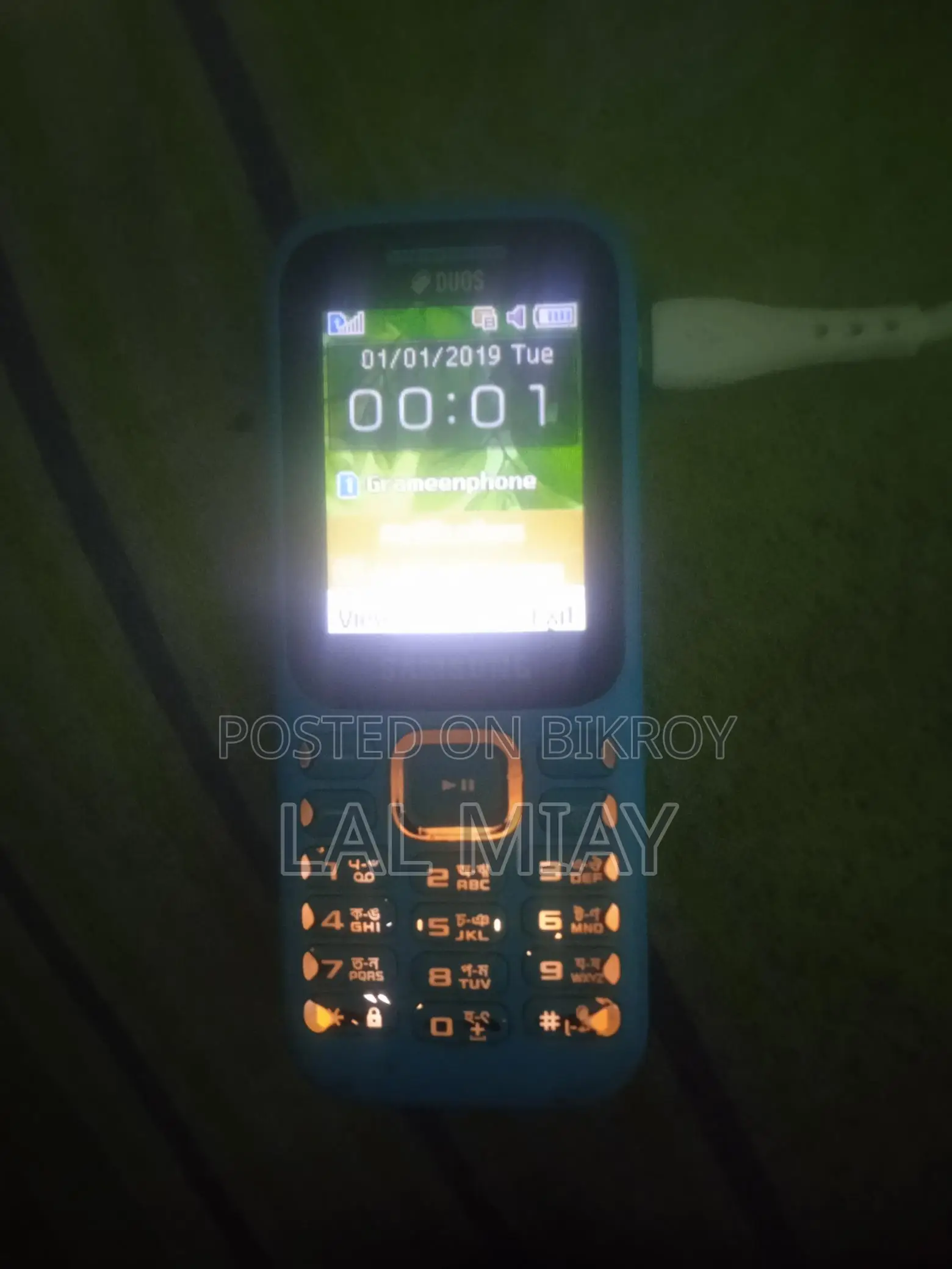 Samsung B313E (ব্যবহৃত)