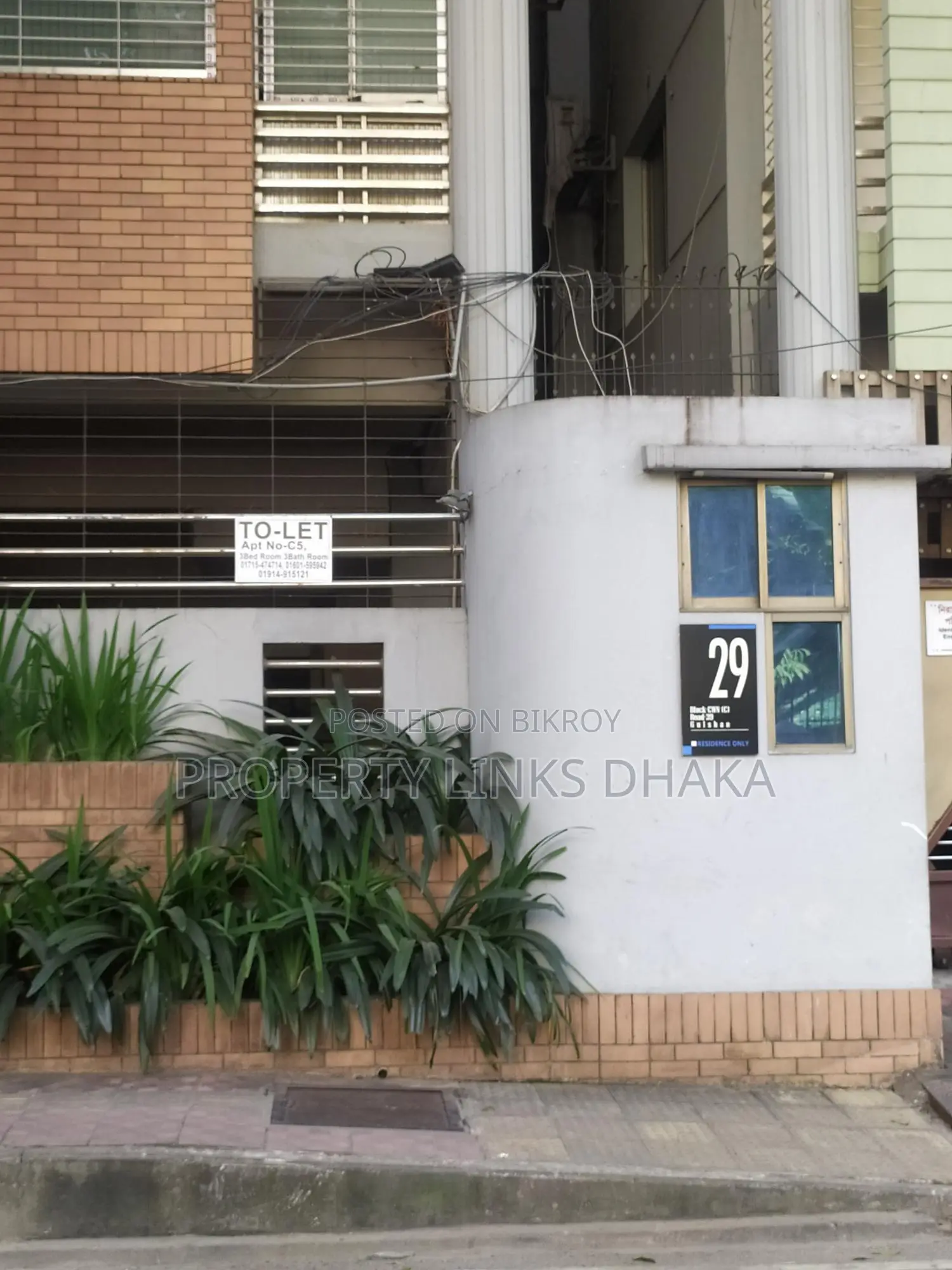 Gulshan apartment rent