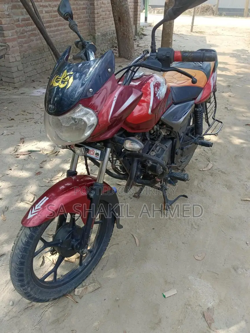 Bajaj Discover 110 2022