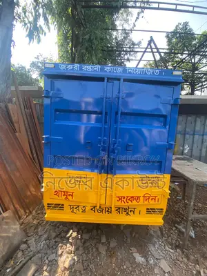 Tata ACE EX2 2025
