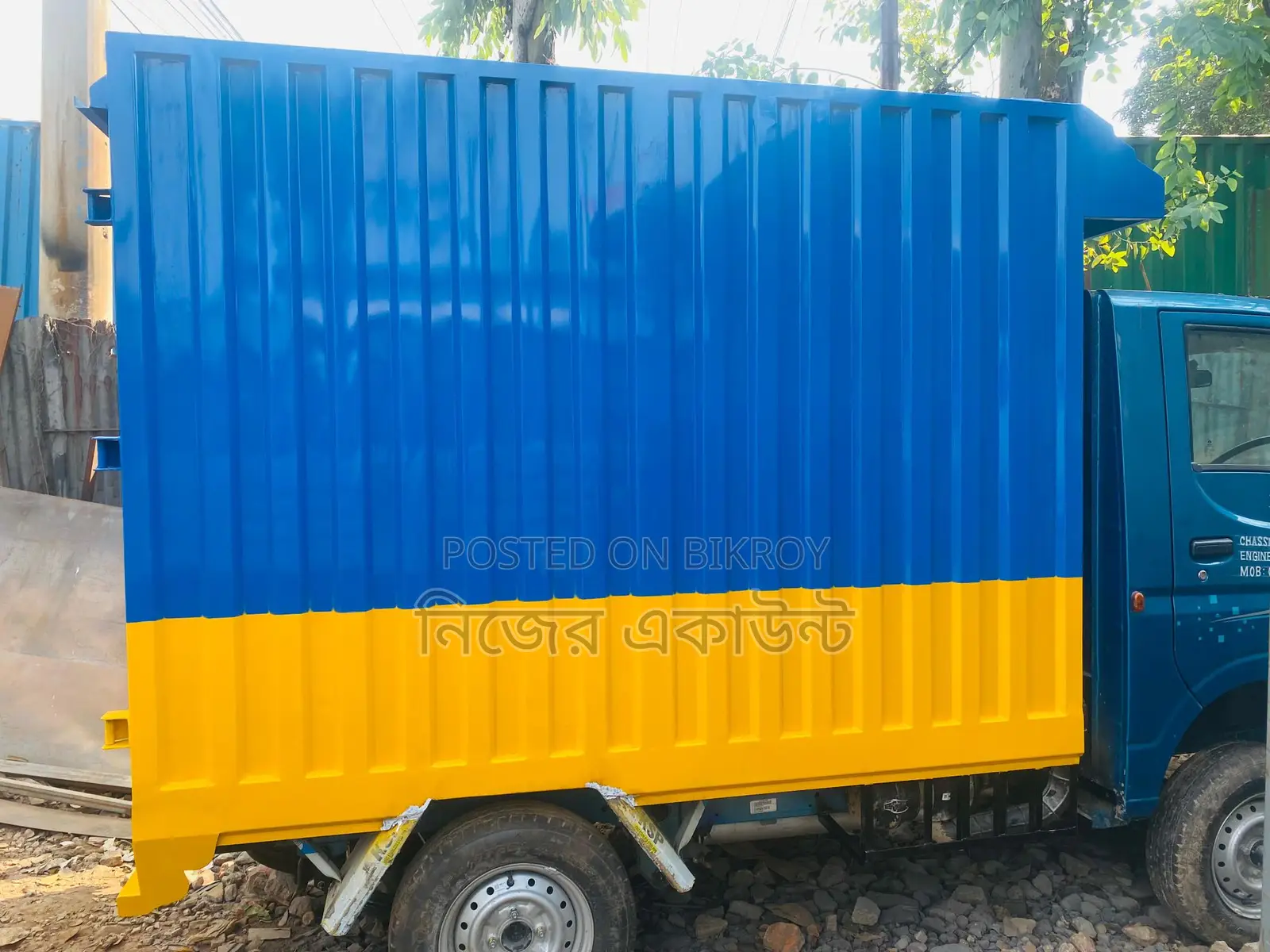 Tata ACE EX2 2025