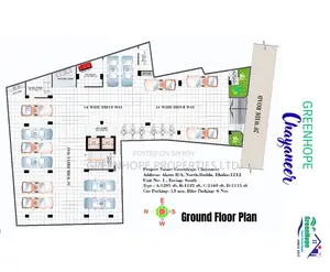 Flat in Badda with aesthetic design and modern facilities