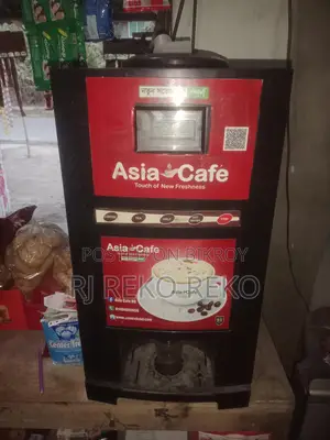 কফি মেশিন