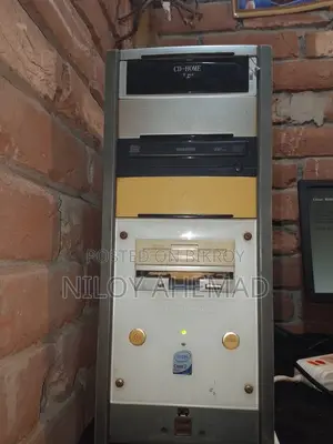 কম্পিউটার বিক্রি করা হবে